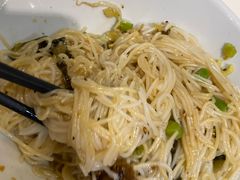 -椰小调.儋州米烂(名门店)