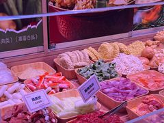 -福客麻辣烫·现炒麻辣香锅(印力中心店)
