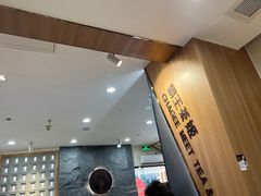 -霸王茶姬(正佳广场店)