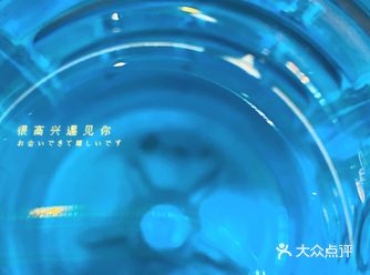可口可乐新出的运动饮料