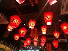 大堂-农耕记·湖南土菜(halo广场店)