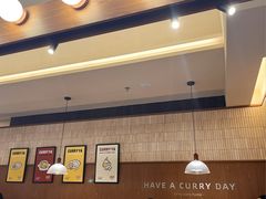 大堂-CURRY YA 熟成咖哩專門店(深圳湾万象城店)
