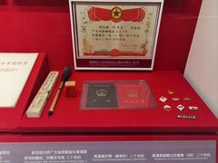 -二沙岛-广东华侨博物馆