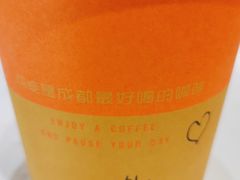 -PAUSE(恒大广场店)