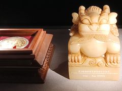 -沈阳金融博物馆