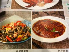 -南来顺饭庄·清真(南菜园店)