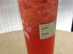 -喜茶(佛山岭南站店)
