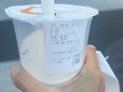 -CoCo都可(北苑K酷店)