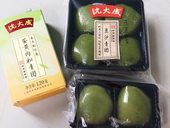 -沈大成(城隍庙店)
