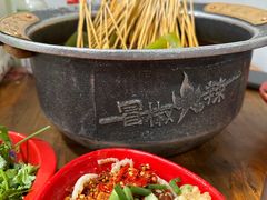 -冒椒火辣(奎星楼街店)