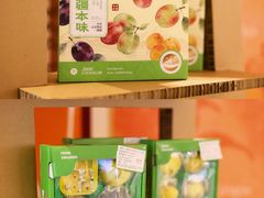 -Olé精品超市(天汇广场店)