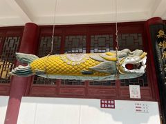 -宝通禅寺