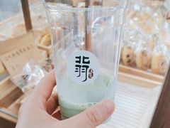 -北羽爱面包·咖啡·甜点·下午茶(艺博店)