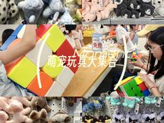 -南京路步行街