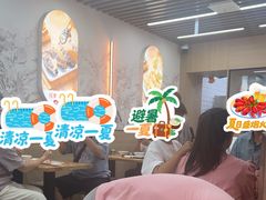 -众品老方子锅贴甜沫(李村店)