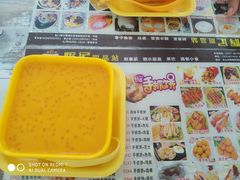 -新时尚·辉记甜品(夏西店)