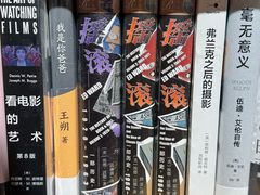 -独音唱片 Indie Music