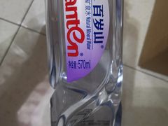 百岁山-惠宾饭庄(中山路店)