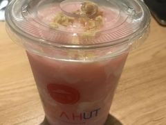 -必胜客(金元宝店)