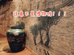 -嘉佑温泉水世界