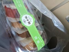 -起士林(荣安大街店)