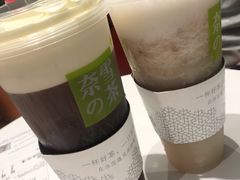 -奈雪的茶(石家庄万象城店)
