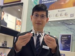 -大一眼镜(海港城购物中心店)