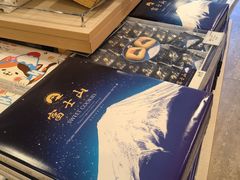-富士山吉田線五合目