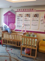 点击看大图 -天使妈妈产后康复中心(万宝店)