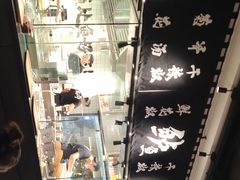 -太二酸菜鱼(福州泰禾店)