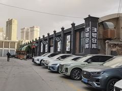-3号仓库(幸福北路店)