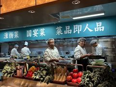 -淮扬韵(凤八市政府店)