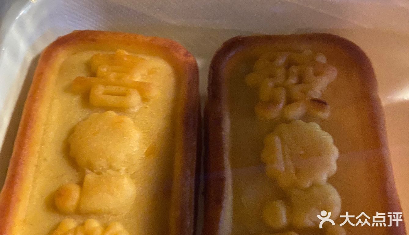 一口下去简直是太好吃了。最后还买了小贝，好吃