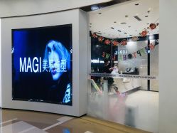 点击看大图 -MAGI美界造型