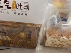 -布兰格(名仕花园店)