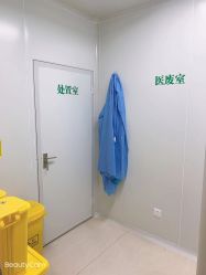 点击看大图 -奥拉克(天津)医疗美容门诊