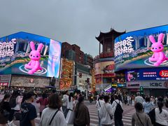 -黄兴南路步行商业街