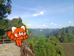 -矮寨·十八洞·德夯大峡谷景区
