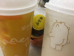 -茶力的小怪兽(梅林卓悦汇店)