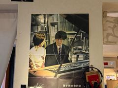 -沪水焙煎室(淡水路店)