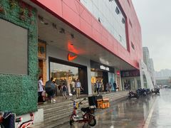-星巴克(武汉湘隆时代广场店)