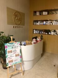 -JNK皮肤管理中心