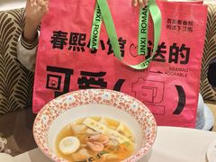 -春熙小馆(乘风庄店)