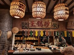 -南京大牌档(龙湖长楹天街店)
