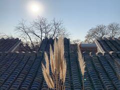 -北平小院设计酒店