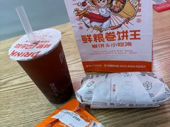 -鲜粮卷饼王(小白楼店)