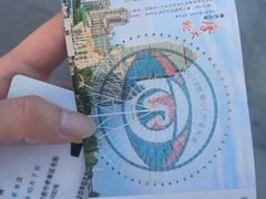 -南昌之星摩天轮