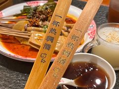 -福苗小骆驼烧烤(曲江店)