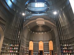 -思南书局·诗歌店