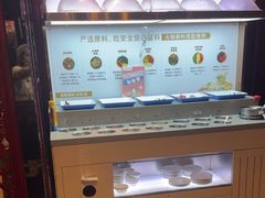 -七欣天香辣蟹火锅(上海银亿滨江店)